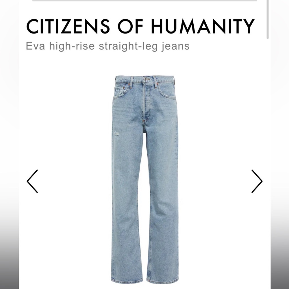 Citzens of Humanity Eva High Rise Baggy Jean in size 25 (NWT)